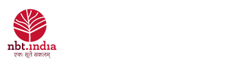 National Book Trust of India