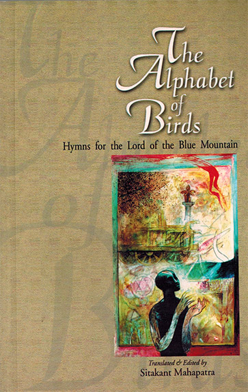 THE ALPHABET OF BIRDS