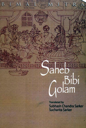 SAHEB BIBI GOLAM