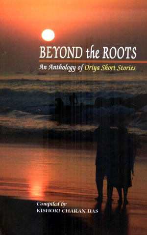 BEYOND THE ROOTS