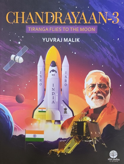 CHANDRAYAAN-3 TIRANGA FLIES TO THE MOON